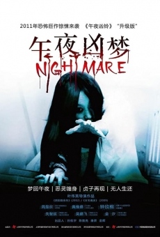 Película: Nightmare
