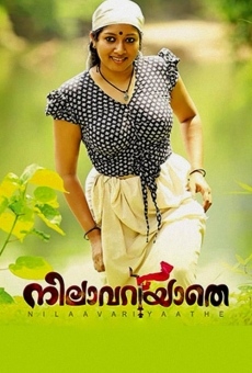 Nilavariyathe (2017)