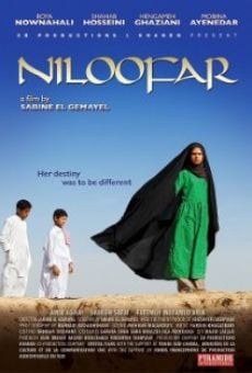 Película: Niloofar