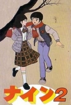 Nine 2: Koibito Sengen (1983)