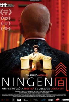 Ningen (2013)
