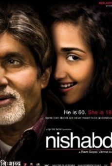 Película: Nishabd