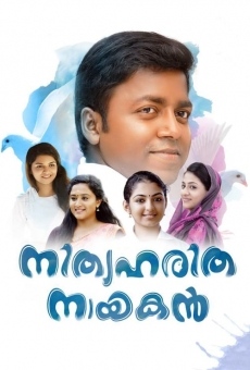 Nithyaharitha Nayakan online streaming