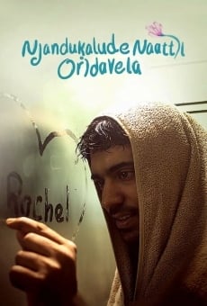 Película: Njandukalude Naattil Oridavela