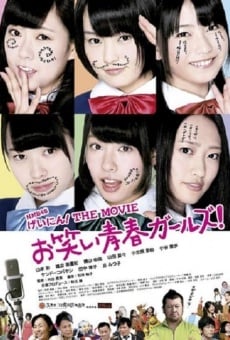 NMB48 Geinin! The Movie: Owarai seishun gâruzu! online streaming