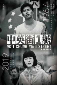 No. 1 Chung Ying Street online streaming