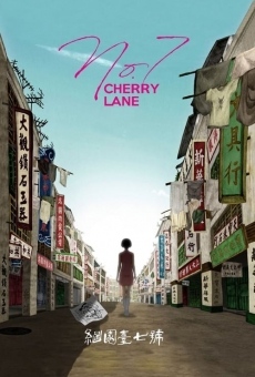 No.7 Cherry Lane online