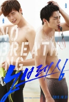 Película: No Breathing