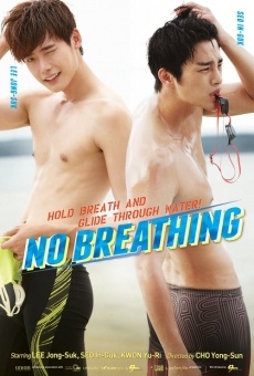 No Breathing online streaming