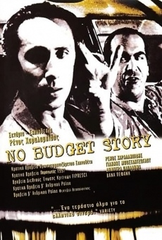 No Budget Story online streaming