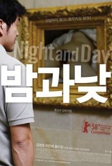 Bam gua nat (Night and Day) on-line gratuito