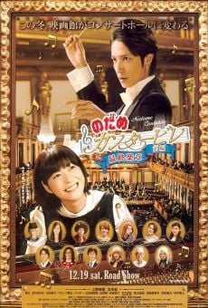 Nodame Kantâbire Saishu Gakusho Zenpen online streaming