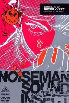 Onkyo Seimeitai Noiseman stream online deutsch