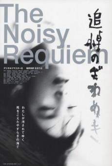 Noisy Requiem online streaming