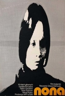Nona (1973)