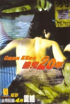 Jui hung 20 nin (1998)