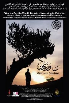 Nun Wa Zaytun online streaming