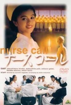 Nurse Call stream online deutsch