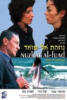 Película: Nuzhat al-Fuad
