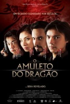 O Amuleto do Dragão (2013)