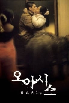 Hangul (2002)