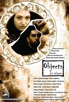 Objects in Mirror online streaming