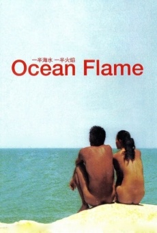 Película: Ocean Flame