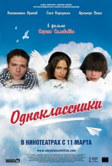 Película: Odnoklassniki