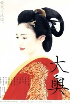 Película: Oh-Oku The Women Of The Inner Palace