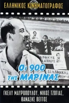 Oi 900 tis Marinas (1961)