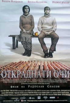 Otkradnati ochi (2005)