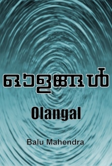 Olangal online