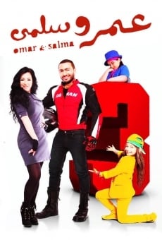 Omar & Salma 3 (2012)