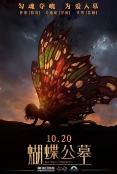 Película: On Fallen Wings