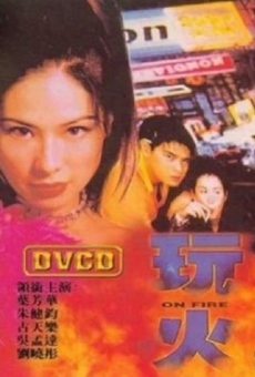 Wan foh (1996)