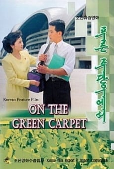 Película: On the Green Carpet