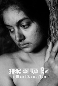 Ashad Ka Ek Din (1971)