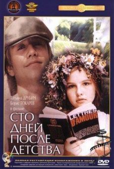 Sto dney posle detstva (1975)