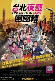Película: One Night in Taipei
