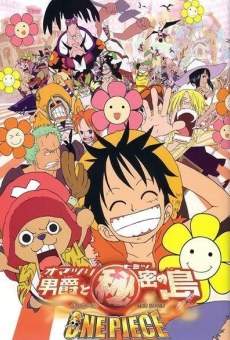 One Piece: Omatsuri Danshaku to Himitsu no Shima