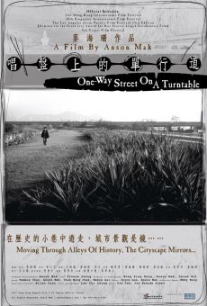 Película: One Way Street On A Turntable