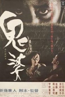 Onibaba - Le assassine online streaming