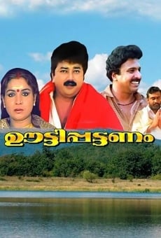 Ootty Pattanam online streaming