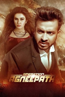 Operation Agneepath online streaming