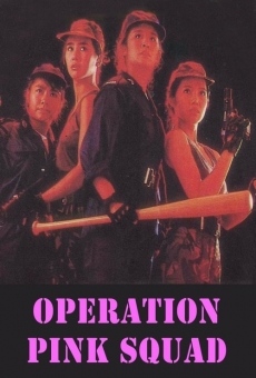Película: Operation Pink Squad