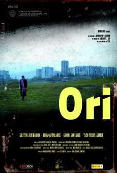 Ori (2009)