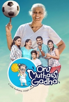 Película: Oru Muthassi Gadha