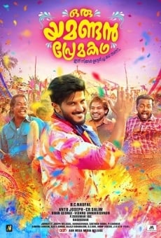 Película: Oru Yamandan Premakadha