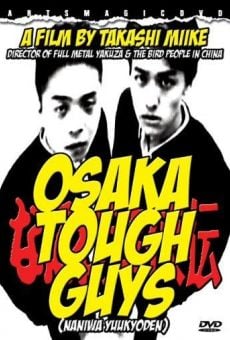 Película: Osaka Tough Guys