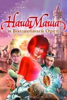Our Masha and the Magic Nut online streaming